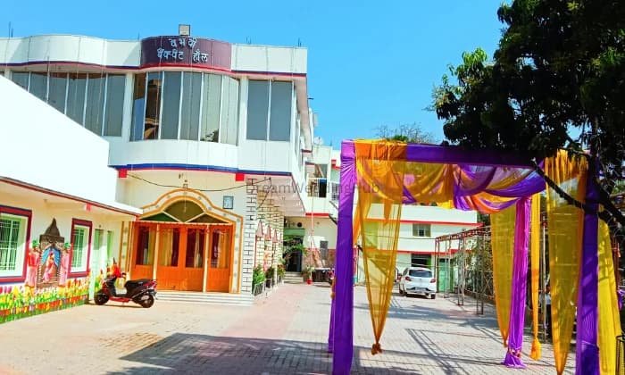 Pradhan Cafeteria Vaibhavi Banquet Hall Pradhan Cafeteria Vaibhavi Banquet Hall