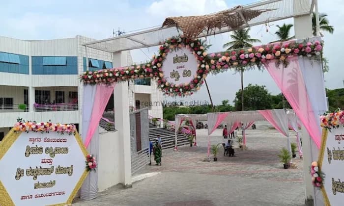 Muktamba Paramashivaiah kalyana Mantapa Muktamba Paramashivaiah kalyana Mantapa