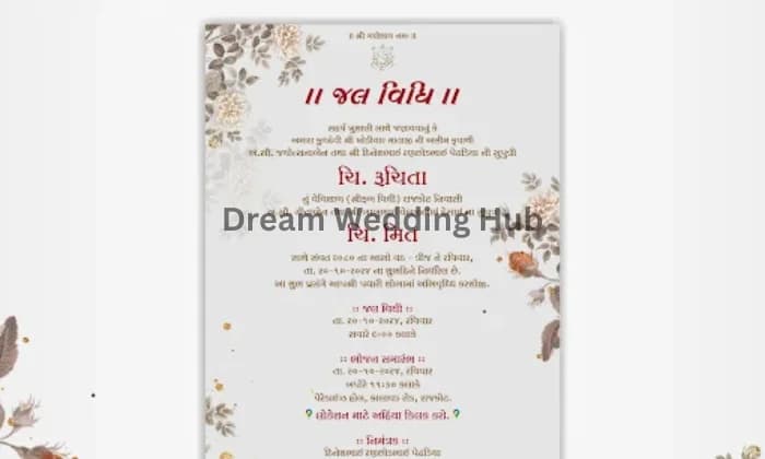 JK INVITATION JK INVITATION