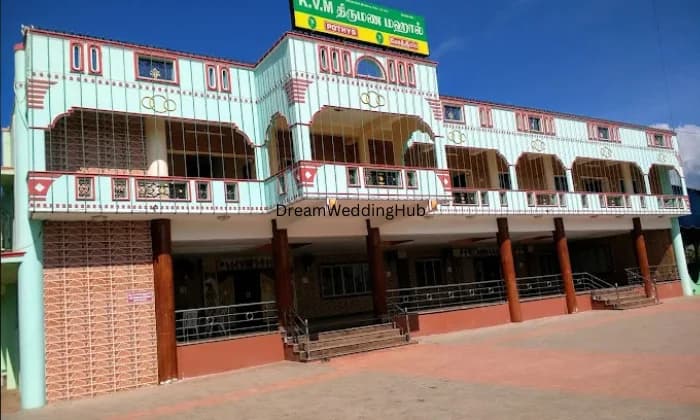 KVM Thirumana Mahal KVM Thirumana Mahal
