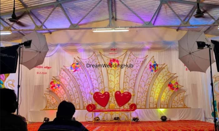 Kongu Mahal Marriage Hall Kongu Mahal Marriage Hall