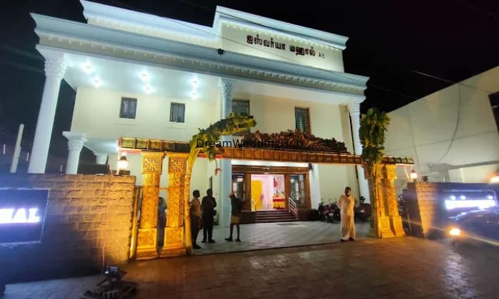 Aishwaryaa Mahal Aishwaryaa Mahal