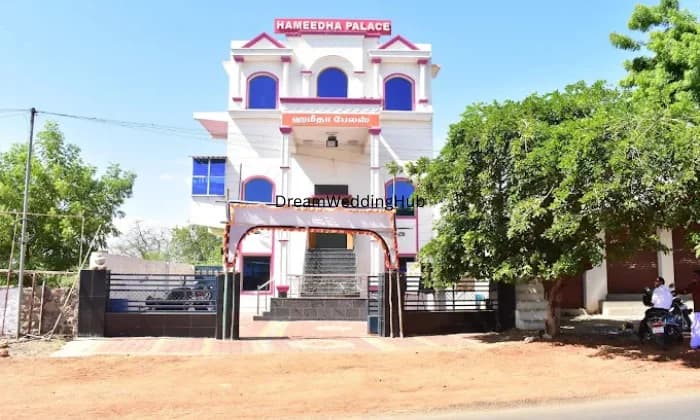 Hameedha Palace Hameedha Palace