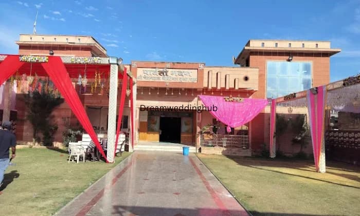 Parvati Bhavan Parvati Bhavan