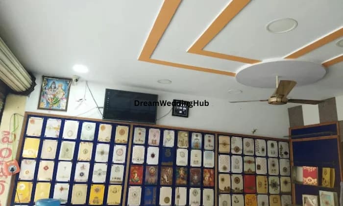 Sri Shiva Paper Cards Sri Shiva Paper Cards