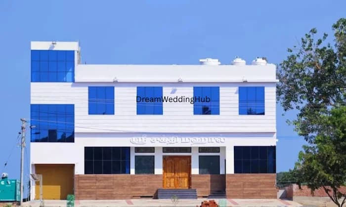 SRI SAKTHI MAHAL SRI SAKTHI MAHAL