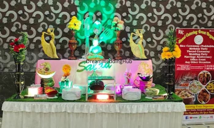 The Dreams Tour Caterer The Dreams Tour Caterer