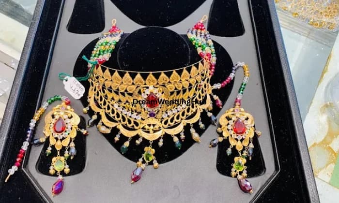 Bulla Sunar Bulla Sunar