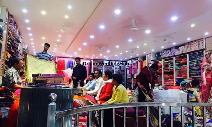 Sukh Sagar Saree Kendra Sukh Sagar Saree Kendra