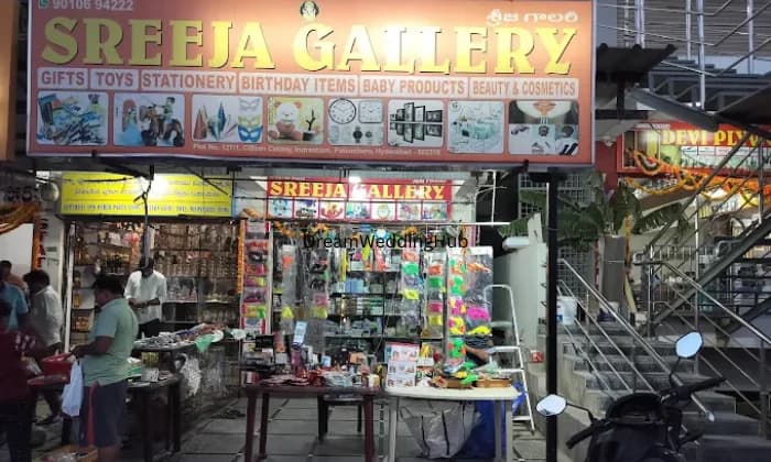 Sreeja Gallery Sreeja Gallery