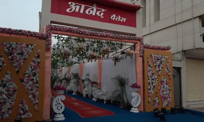 Anand Palace ratlam Anand Palace ratlam