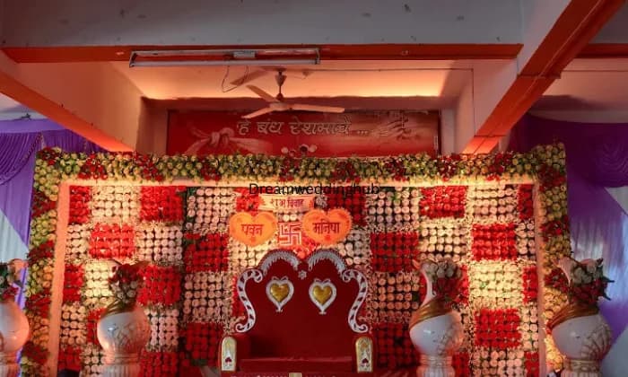 Moraya Mangal Karyalay Moraya Mangal Karyalay