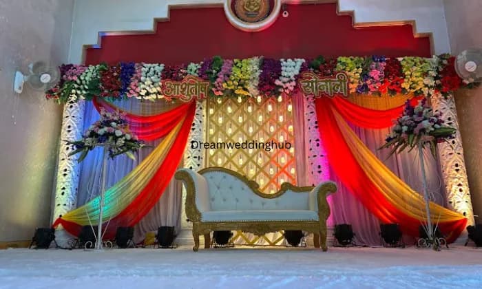 Ramchandra Hall Ramchandra Hall