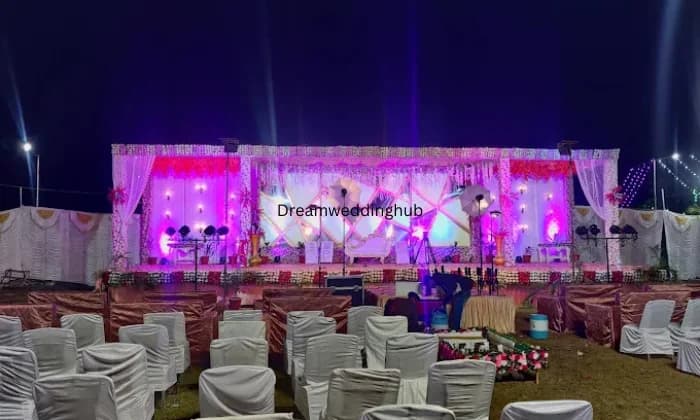 Maa Narmada Vatika Maa Narmada Vatika