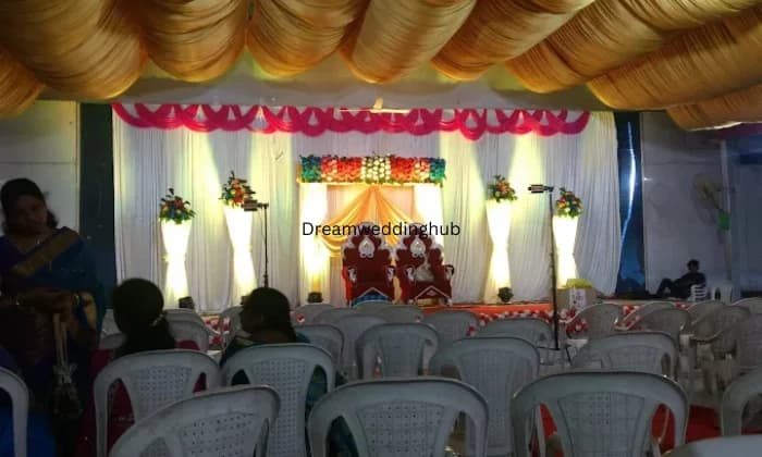 Kusumraj Multipurpose Hall Kusumraj Multipurpose Hall