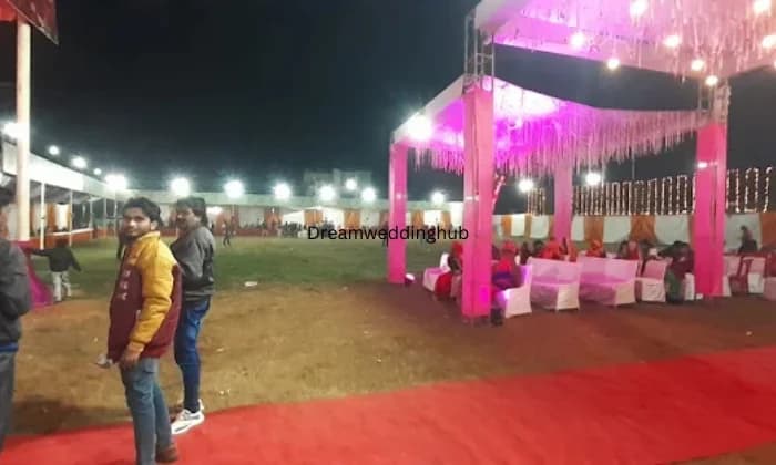 Shree ram garden Shree ram garden