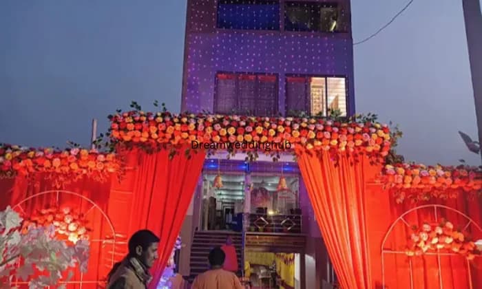 Ma Mouliksha Anusthan Bhaban Ma Mouliksha Anusthan Bhaban