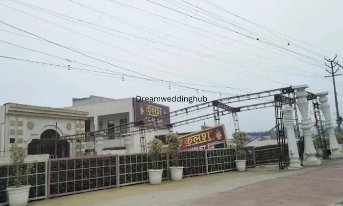 Kalash AC Banquet and Party Lawn Kalash AC Banquet and Party Lawn