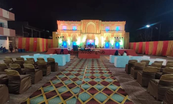 Shree Ram Chandra Parisar Marriage Garden Shree Ram Chandra Parisar Marriage Garden