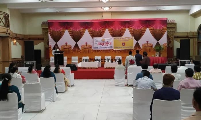 Suruchi Garden Suruchi Garden