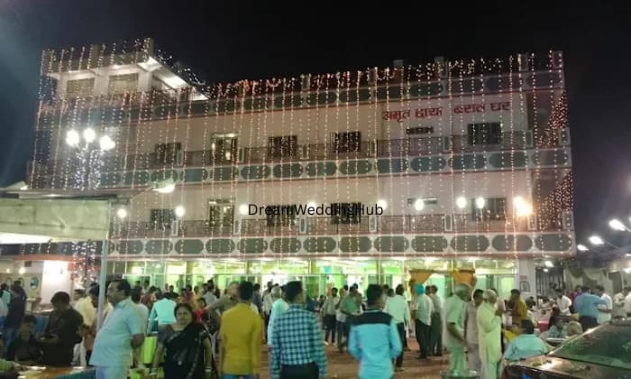 Amrit Chaya Wedding House Amrit Chaya Wedding House