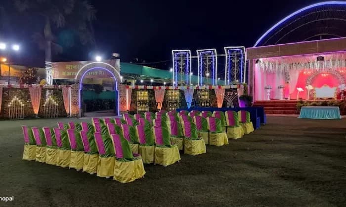 Manas Udhyaan Manas Udhyaan