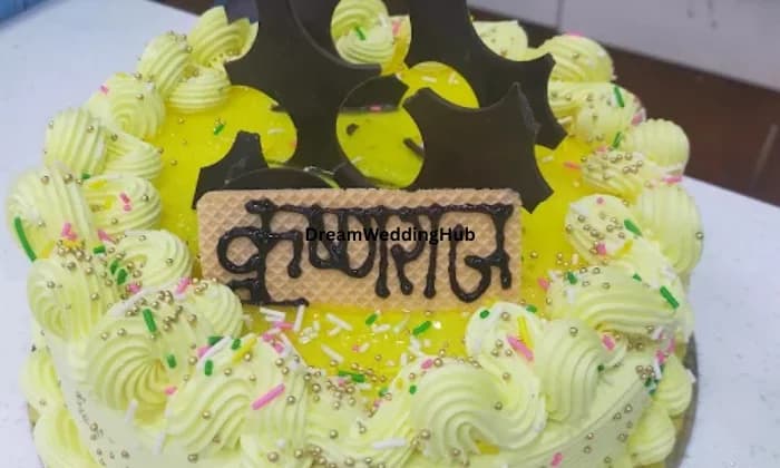 Huma Bakery Huma Bakery