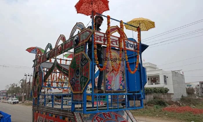 Janta DJ Band Janta DJ Band