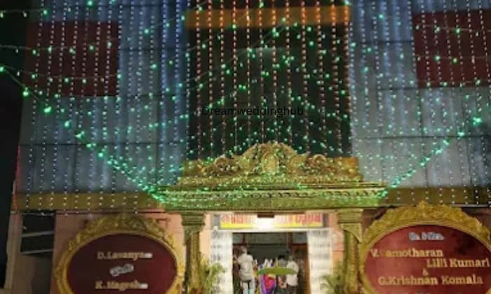 Sri Venkateshwara Thirumana Sri Venkateshwara Thirumana