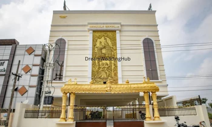 Manjula Mahal Manjula Mahal