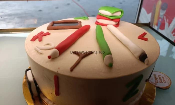 Kalyan Bakery Corner Kalyan Bakery Corner