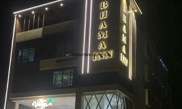 Hotel Bhama Inn Hotel Bhama Inn