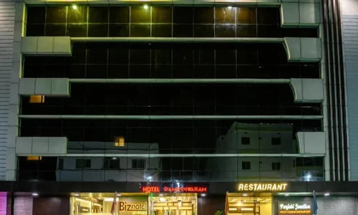 Biznotel by Pride Deoghar Biznotel by Pride Deoghar