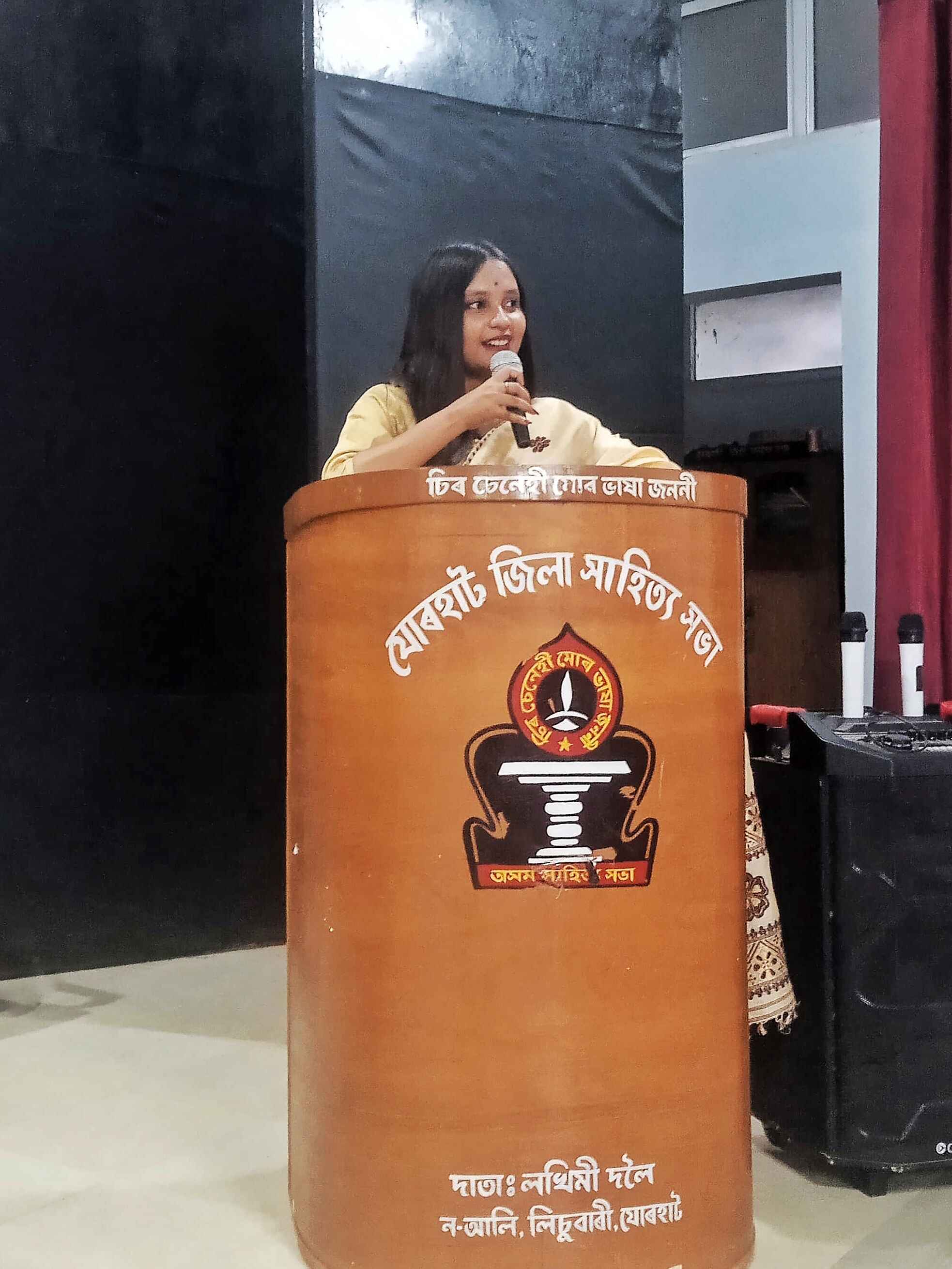 Anchoring Elite Assam Anchoring Elite Assam