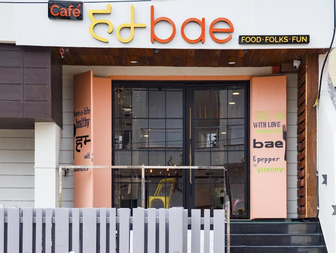 Cafe HumBae Bakery