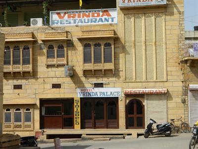 Hotel Vrinda Palace