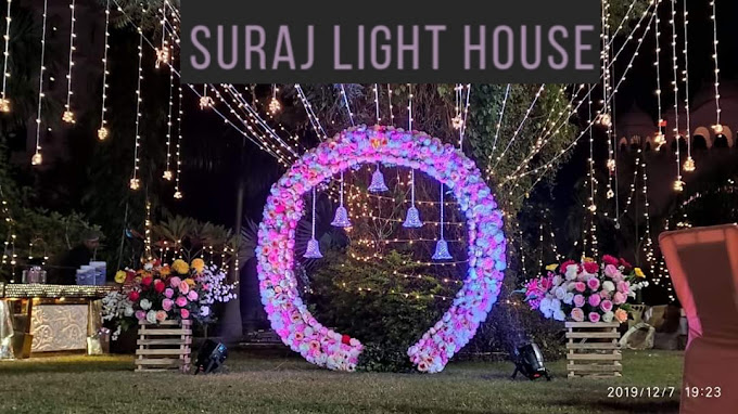 Suraj Light House