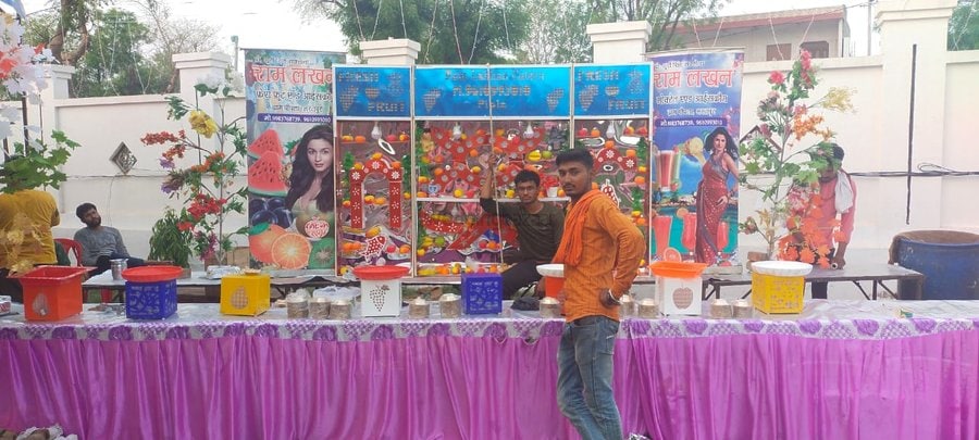 Ram Lakhan Caterers