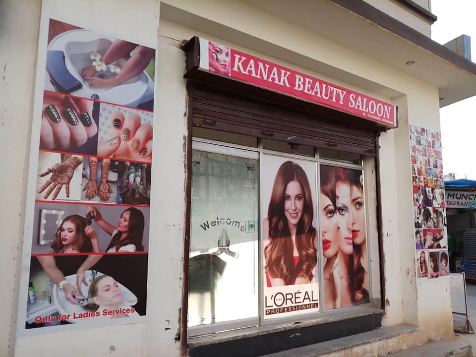 Kanak Beauty salon 
