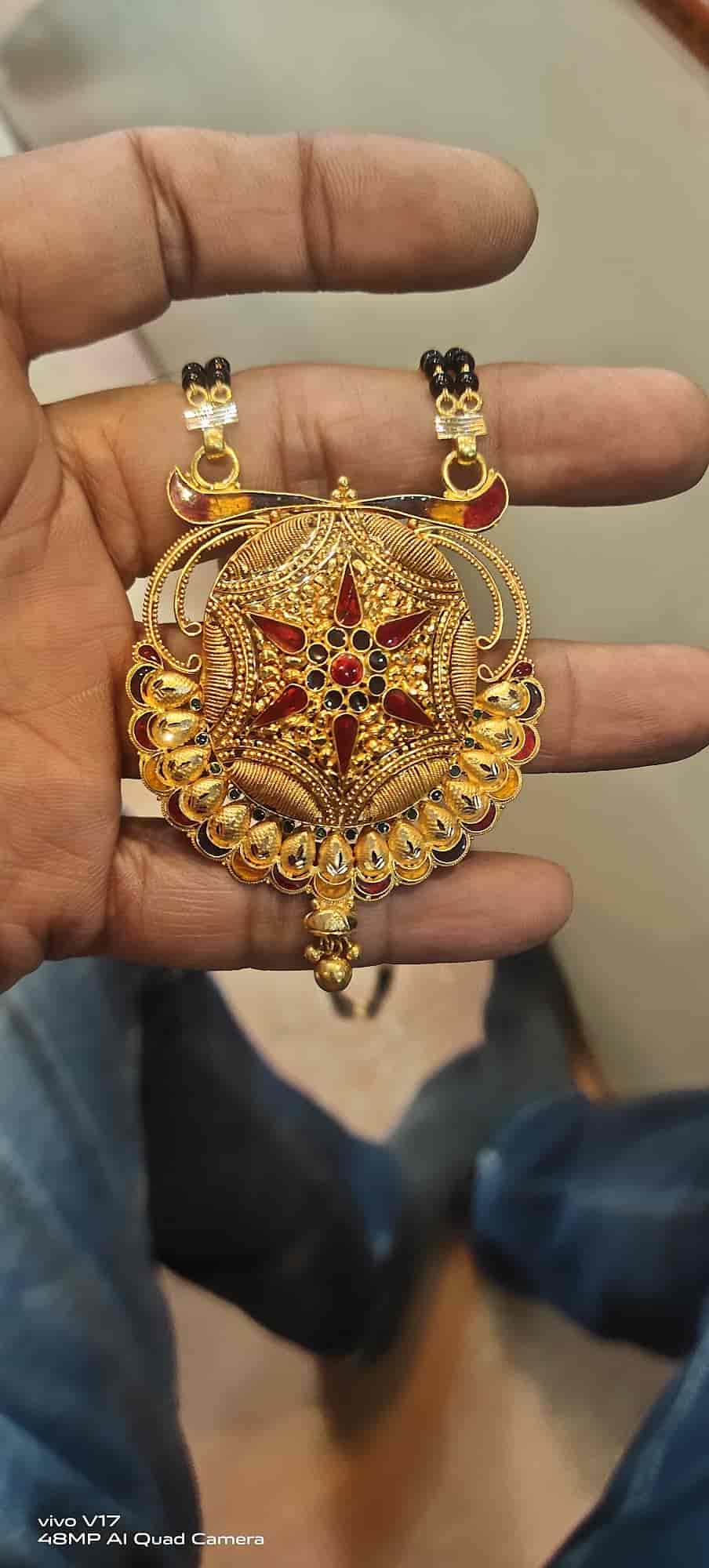 Ganapati Jewellery