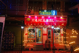 Rajkamal Studio