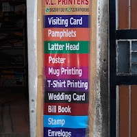 V.L. Printers and Shadi Card
