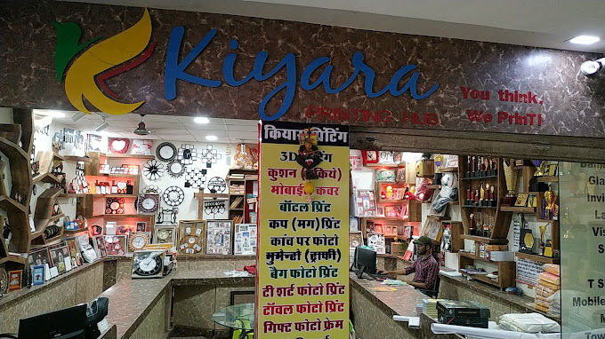 Kiyara printing hub