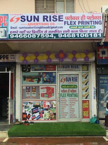 Sunrise Advertising Bhiwadi